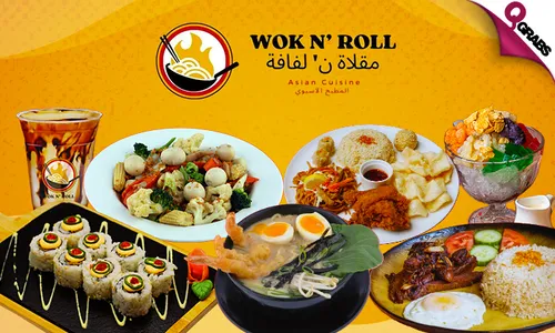 Asian Cuisine Open Voucher at Wok n’ Roll!